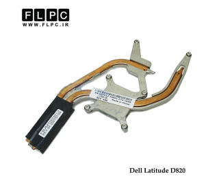 هیت سینک لپ تاپ دل Dell Latitude D820 Laptop Heatsink