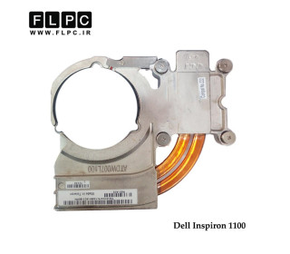 هیت سینک لپ تاپ دل Dell Inspiron 1100 Laptop Heatsink