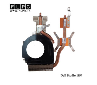 هیت سینک لپ تاپ دل Dell Studio 1557 Laptop Heatsink گرافیک دار