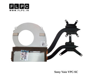 هیت سینک لپ تاپ سونی Sony Vaio VPC-SC Laptop Heatsink گرافیک دار
