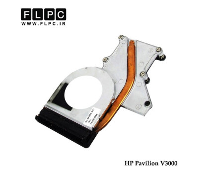 هیت سینک لپ تاپ اچ پی HP Pavilion V3000 Laptop Heatsink - Intel بدون گرافیک