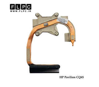 هیت سینک لپ تاپ اچ پی HP Pavilion CQ45 Laptop Heatsink - Intel