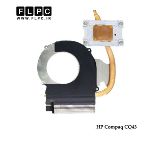 هیت سینک لپ تاپ اچ پی HP Compaq CQ43 Laptop Heatsink