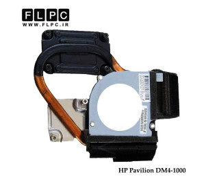 هیت سینک لپ تاپ اچ پی HP Pavilion DM4-1000 Laptop Heatsink گرافیک دار