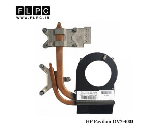 هیت سینک لپ تاپ اچ پی HP Pavilion DV7-4000 Laptop Heatsink گرافیک دار
