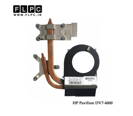 هیت سینک لپ تاپ اچ پی HP Pavilion DV7-4000 Laptop Heatsink گرافیک دار