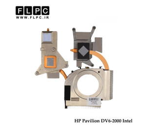 هیت سینک لپ تاپ اچ پی HP Pavilion DV6-2000 Laptop Heatsink - Intel گرافیک دار