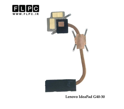 هیت سینک لپ تاپ لنوو Lenovo IdeaPad G40-30 Laptop Heatsink گرافیک دار