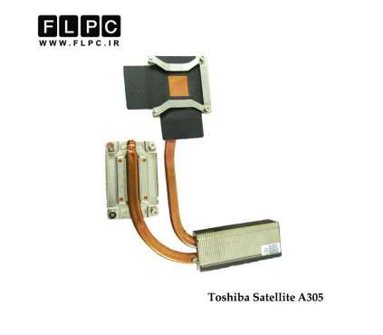 هیت سینک لپ تاپ توشیبا Toshiba Satellite A305 Laptop Heatsink گرافیک دار