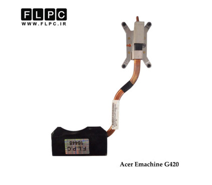 هیت سینک لپ تاپ ایسر Acer Emachine G420 Laptop Heatsink