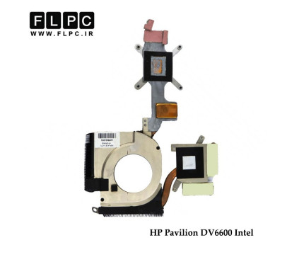 هیت سینک لپ تاپ اچ پی HP Pavilion DV6600 Laptop Heatsink - Intel گرافیک دار