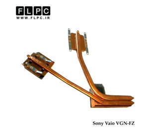 هیت سینک لپ تاپ سونی Sony Vaio VGN-FZ Laptop Heatsink گرافیک دار