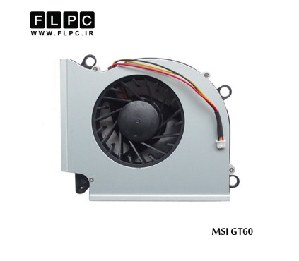 فن لپ تاپ ام اس آی MSI GT60 Laptop CPU Fan