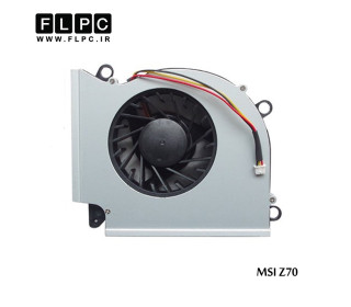 فن لپ تاپ ام اس آی MSI Z70 Laptop CPU Fan