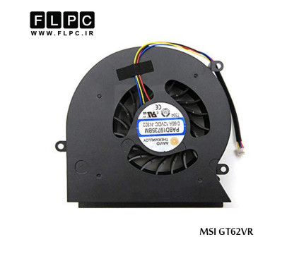 فن لپ تاپ ام اس آی MSI GT62VR Laptop CPU Fan