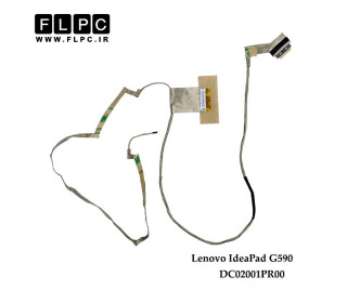 فلت تصویر لپ تاپ لنوو G590 گرافیک دار Lenovo IdeaPad G590 Laptop Screen Cable - DC02001PR00
