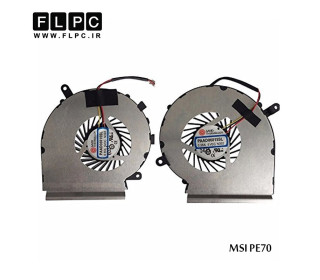 فن لپ تاپ ام اس آی MSI PE70 Laptop GPU + CPU Fan سه سیم