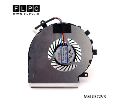 فن لپ تاپ ام اس آی MSI GE72VR Laptop CPU Fan چهار سیم