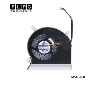 سی پی یو فن لپ تاپ ام اس آی MSI Laptop CPU Fan GE60