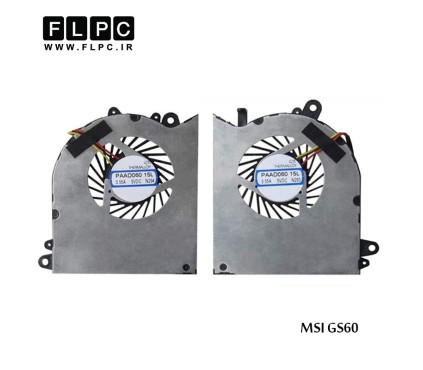 فن لپ تاپ ام اس آی MSI GS60 Laptop GPU+CPU