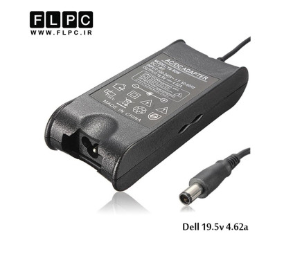 آداپتور لپ تاپ دل Dell 19.5v 4.62A Fat Org _7.4*5.0