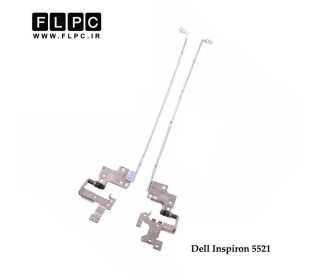 لولا لپ تاپ دل Dell Inspiron 5521 Laptop Hinges