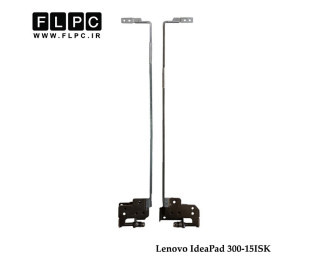 لولا لپ تاپ لنوو Lenovo IdeaPad 300-15ISK Laptop Hinge _AM0YM000100