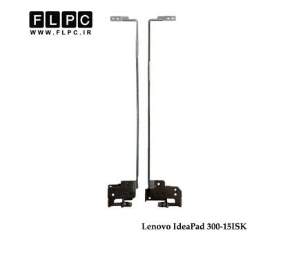لولا لپ تاپ لنوو Lenovo IdeaPad 300-15ISK Laptop Hinge _AM0YM000100