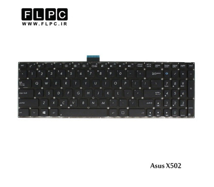 کیبورد لپ تاپ ایسوس Asus X502 Laptop Keyboard اینترکوچک- بدون فریم- فلت 12سانتی