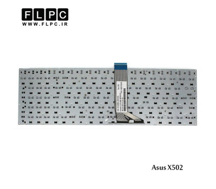 کیبورد لپ تاپ ایسوس Asus X502 Laptop Keyboard اینترکوچک- بدون فریم- فلت 12سانتی