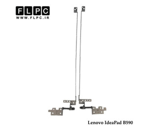 لولا لپ تاپ لنوو Lenovo IdeaPad B590 Laptop Hinges