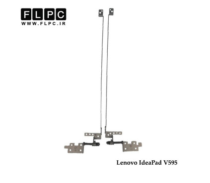 لولا لپ تاپ لنوو Lenovo IdeaPad V595 Laptop Hinges