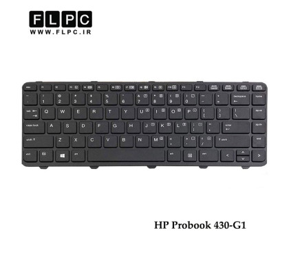 کیبورد لپ تاپ اچ پی HP Probook 430-G1 Laptop Keyboard مشکی-بافریم-فلت پهن