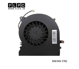 فن لپ تاپ ام اس آی MSI MS-1782 Laptop CPU Fan