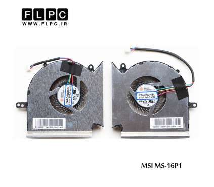 فن لپ تاپ ام اس آی MSI MS-16P1 Laptop GPU+CPU