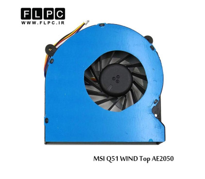 فن ام اس آی MSI Q51 WIND Top AE2050 _BNTA0613R2H