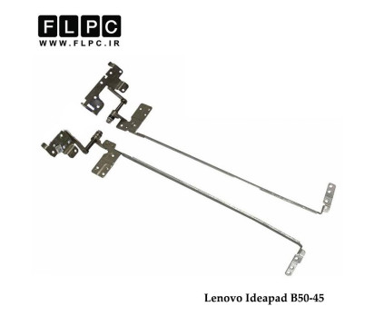 لولا لپ تاپ لنوو Lenovo Ideapad B50-45 Laptop Hinges