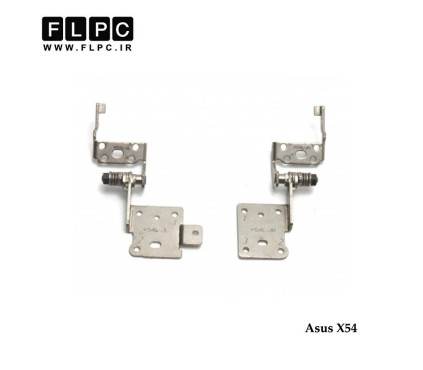 لولا لپ تاپ ایسوس Asus X54 Laptop Hinges