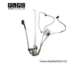 فلت تصویر لپ تاپ لنوو Lenovo IdeaPad Flex 2-14 Laptop Screen Cable _460-00X0B-0023 به همراه لولا