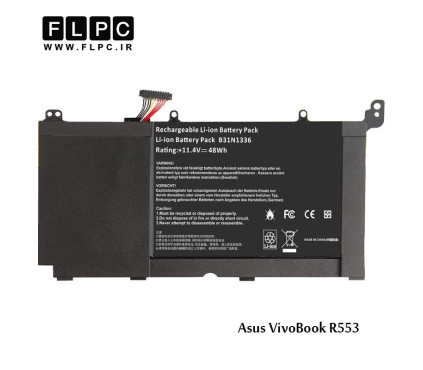 باتری لپ تاپ ایسوس Asus VivoBook R553 _B31N1336 -4000mAh