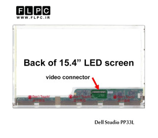 ال ای دی لپ تاپ 15.4 اینچ ضخیم 50پین B154PW04 V.2 برای Dell Studio PP33L