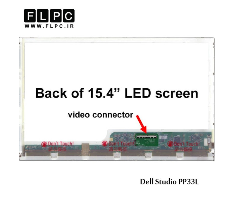 ال ای دی لپ تاپ 15.4 اینچ ضخیم 50پین B154PW04 V.2 برای Dell Studio PP33L