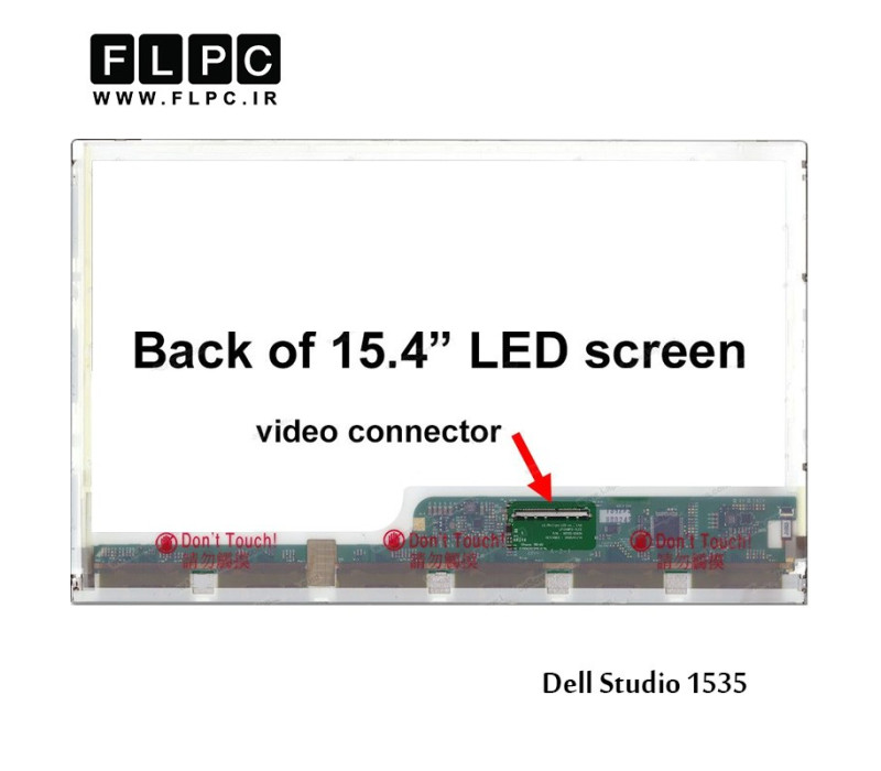 ال ای دی لپ تاپ 15.4 اینچ ضخیم 50پین B154PW04 V.2 برای Dell Studio 1535