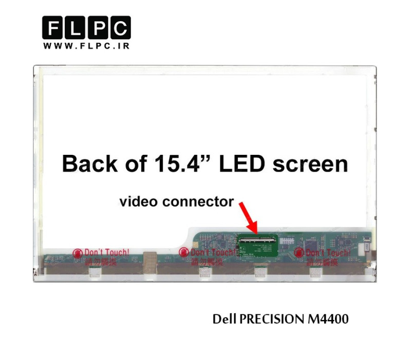 ال ای دی لپ تاپ 15.4 اینچ ضخیم 50پین B154PW04 V.2 برای Dell Precision M4400