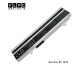 باتری لپ تاپ ایسوس Asus Eee PC 1215 _4400mAh سفید