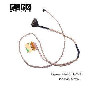 فلت تصویر لپ تاپ لنوو Lenovo IdeaPad G50-70 Laptop Screen Cable _DC02001MC00 PM وب کوتاه