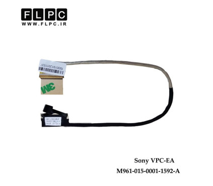 فلت تصویر لپ تاپ سونی Sony VPC-EA Laptop Screen Cable _M961-015-0001-1592-A