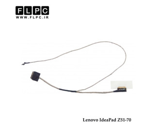 فلت تصویر لپ تاپ لنوو Lenovo IdeaPad Z51-70 Laptop Screen Cable _DC020024W00-1WEB