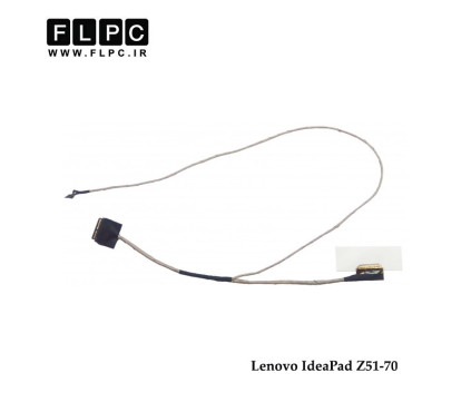 فلت تصویر لپ تاپ لنوو Lenovo IdeaPad Z51-70 Laptop Screen Cable _DC020024W00-1WEB