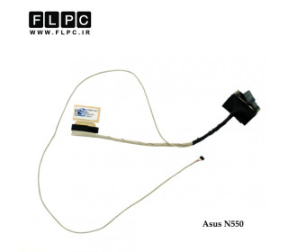 فلت تصویر لپ تاپ ایسوس N550 بدون تاچ - فشاری Asus N550 Laptop Screen Cable _14005-00910600-NonTouch